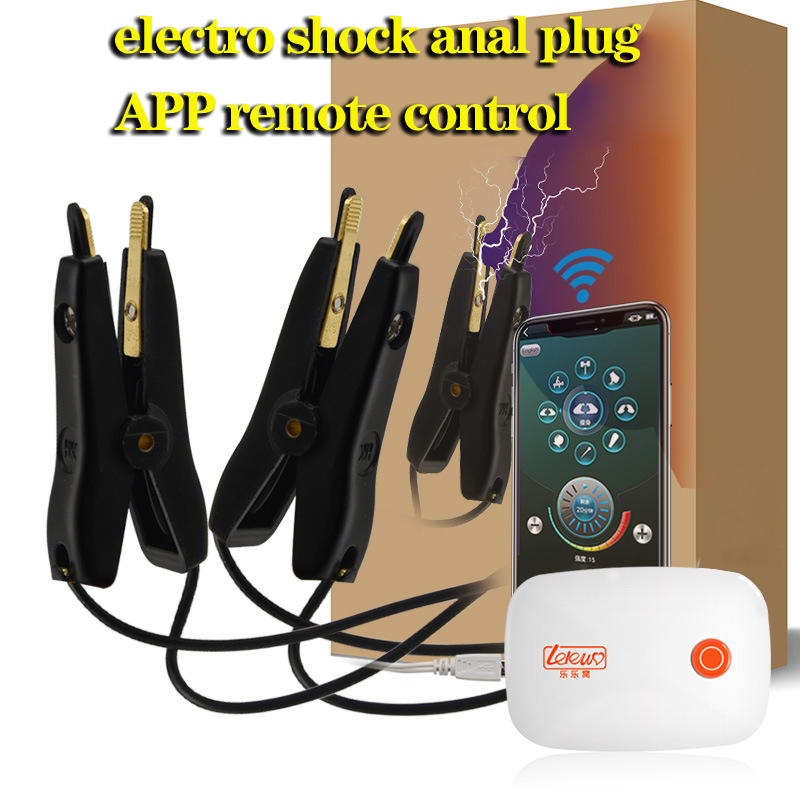 APP Remote Control Electro Sho - огляд і ціна Men'S Vegan Accessories