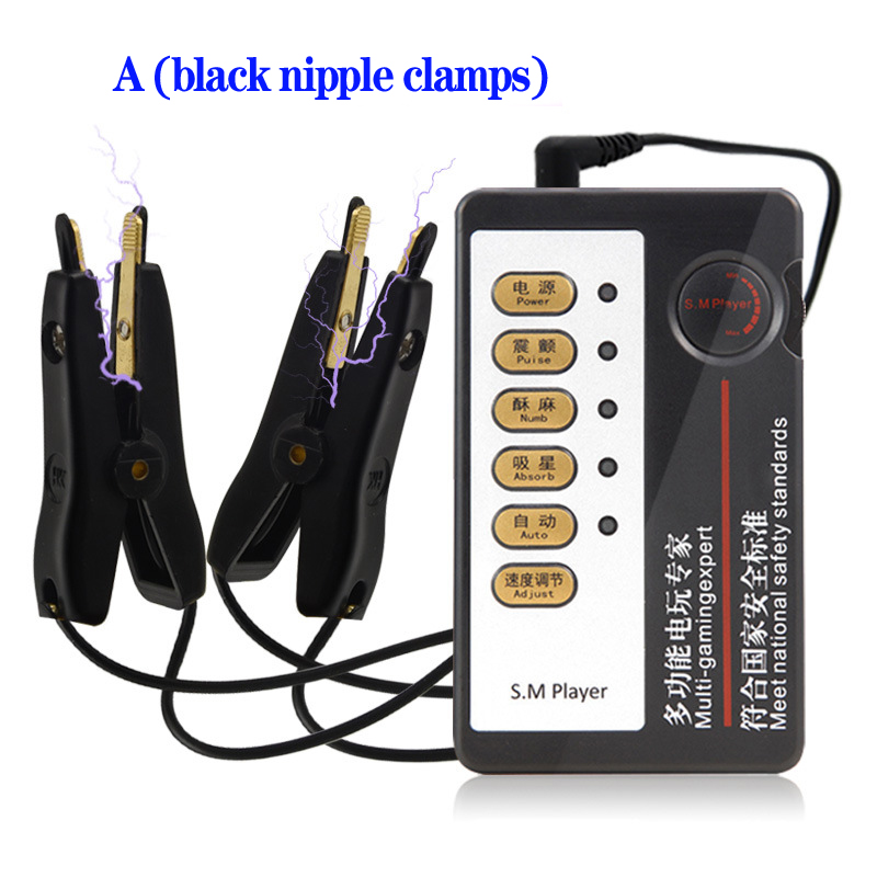 APP Remote Control Electro Sho - огляд і ціна Men'S Vegan Accessories