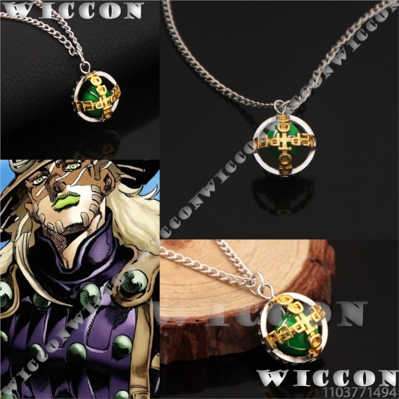 Zeppeli necklace Gyro j0 Anime - огляд і ціна Men'S Suit Accessories