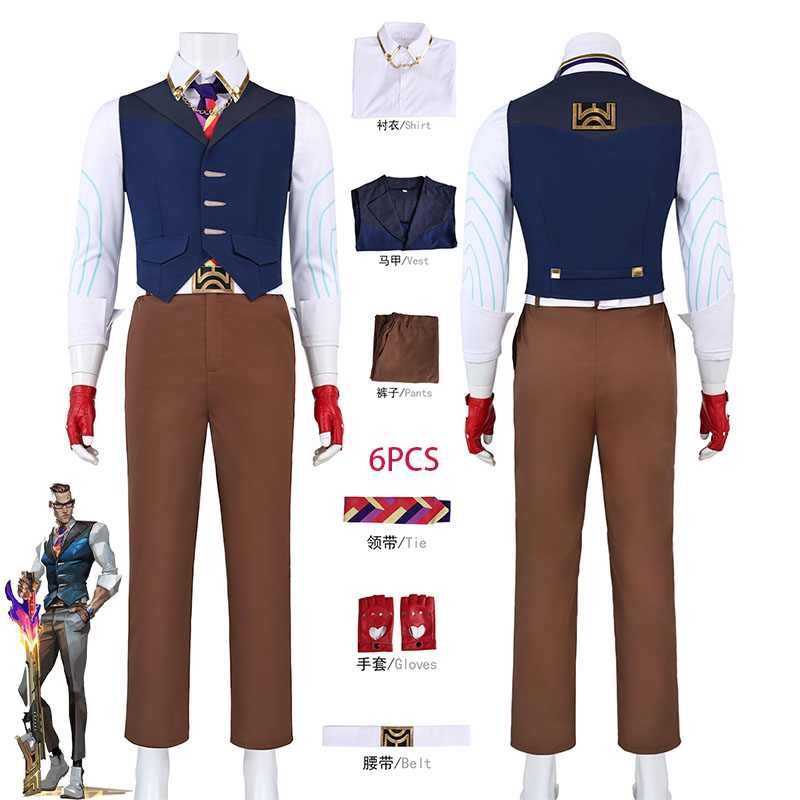 WHH Anime Game Chamber Cosplay - огляд і ціна Men'S Suit Accessories
