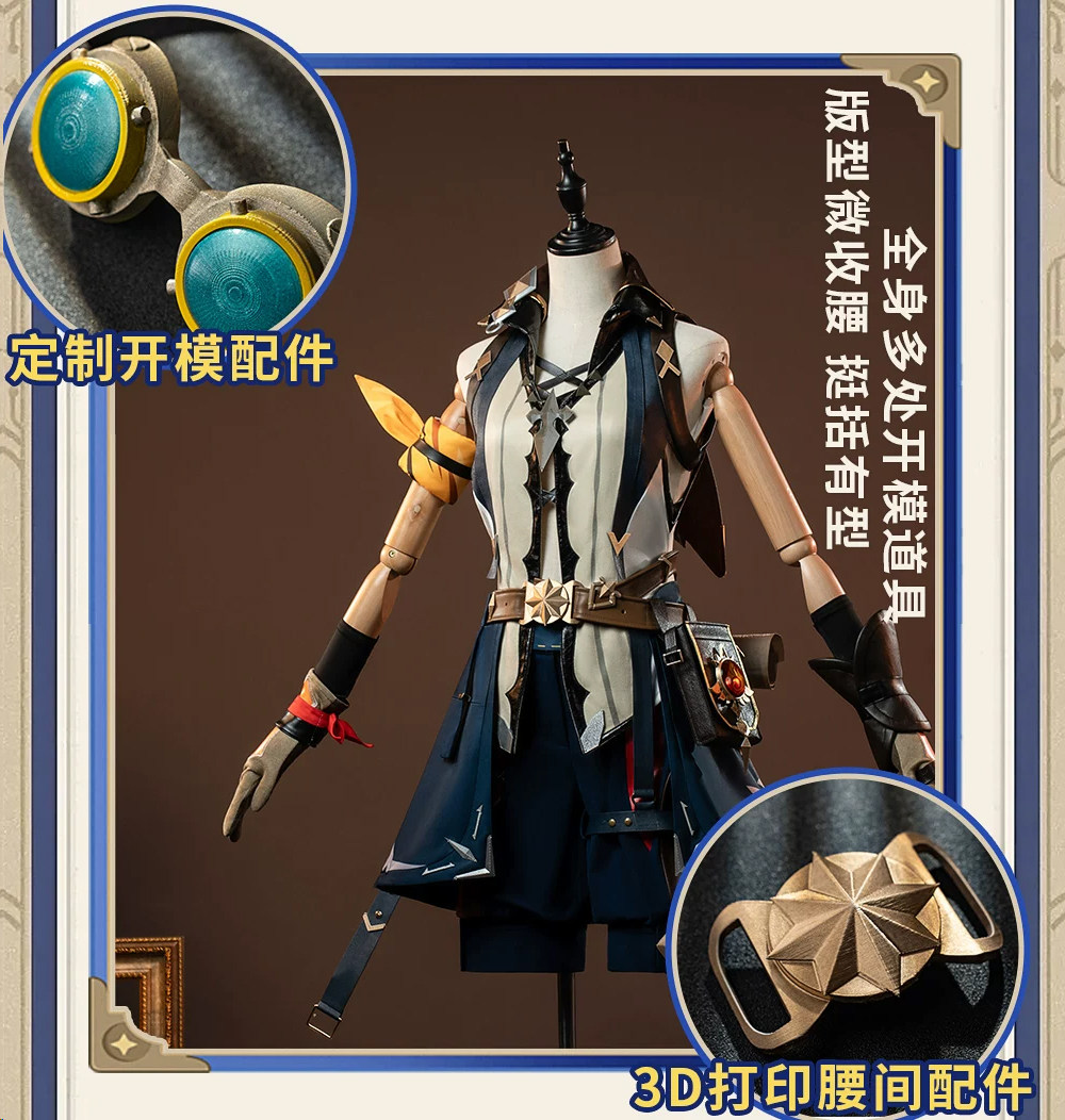 Bennet Adventurer Cosplay Cost - огляд і ціна Men'S Suit Accessories