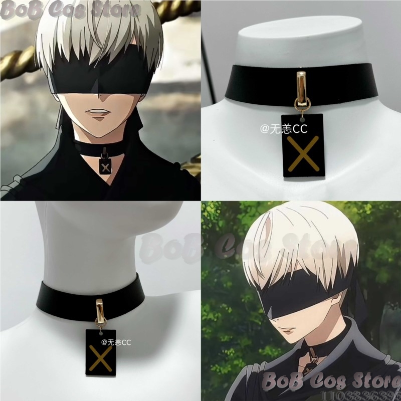 9S Choker Game Nie Cosplay Cos - огляд і ціна Men'S Suit Accessories