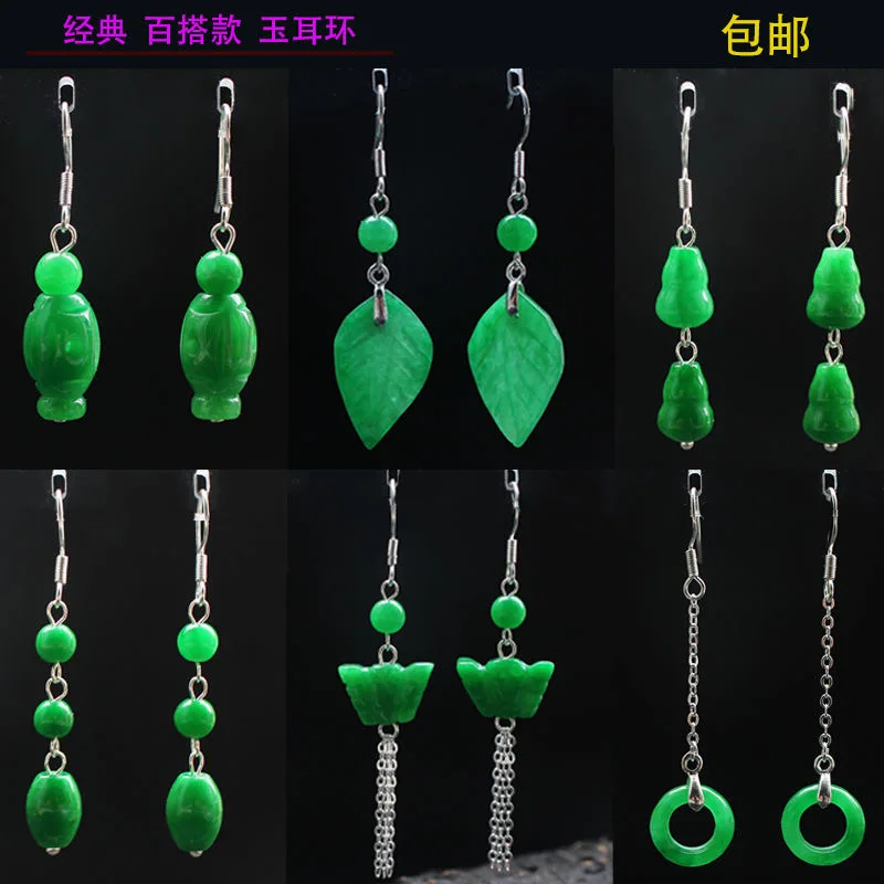 Customized Natural Green Jade  - огляд і ціна Men Accessories For Hand