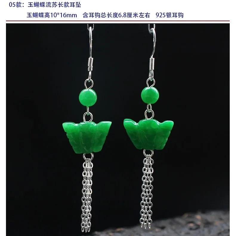 Customized Natural Green Jade  - огляд і ціна Men Accessories For Hand