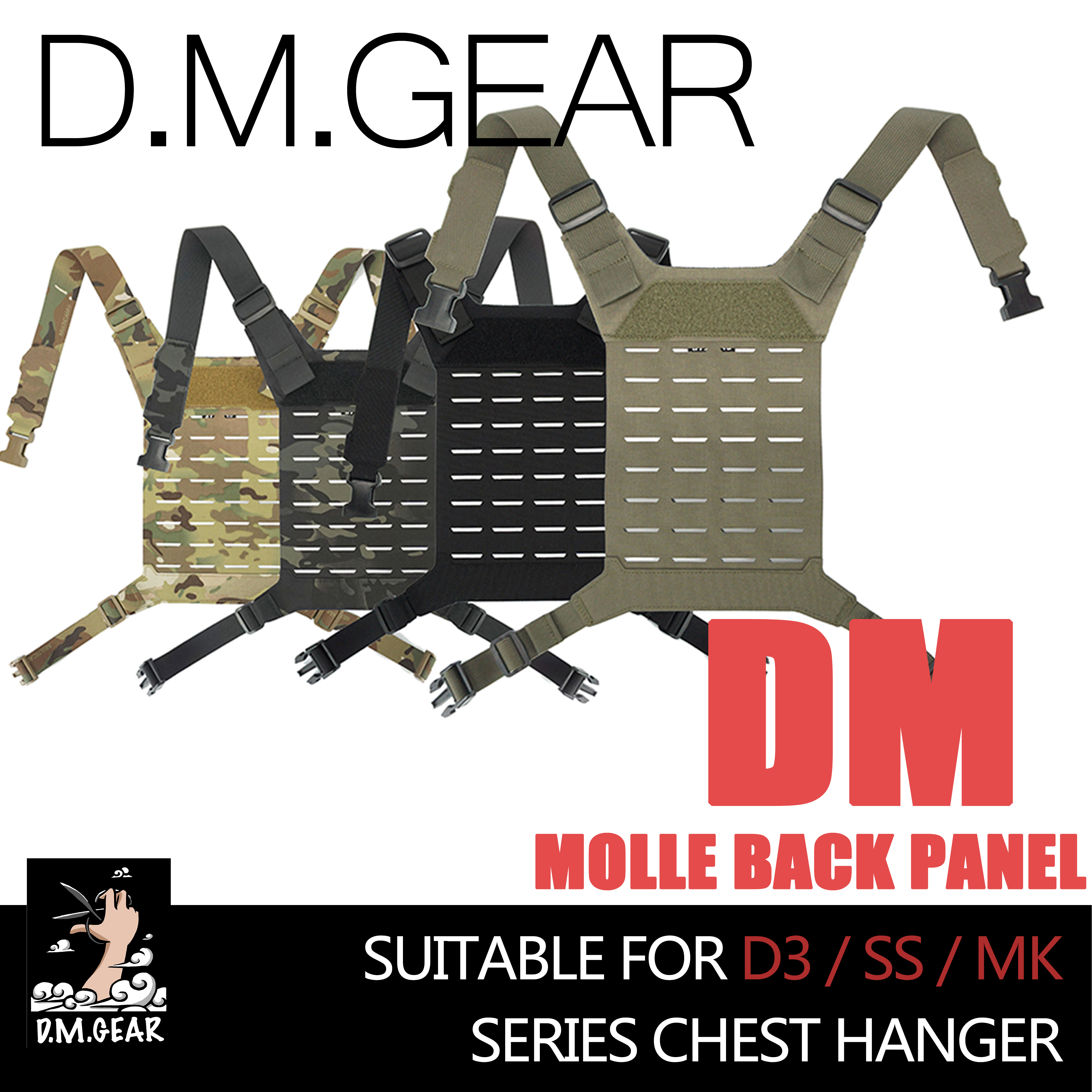 DMGear MOLLE Backplane D3 SS M - огляд і ціна Men Accessories Mk