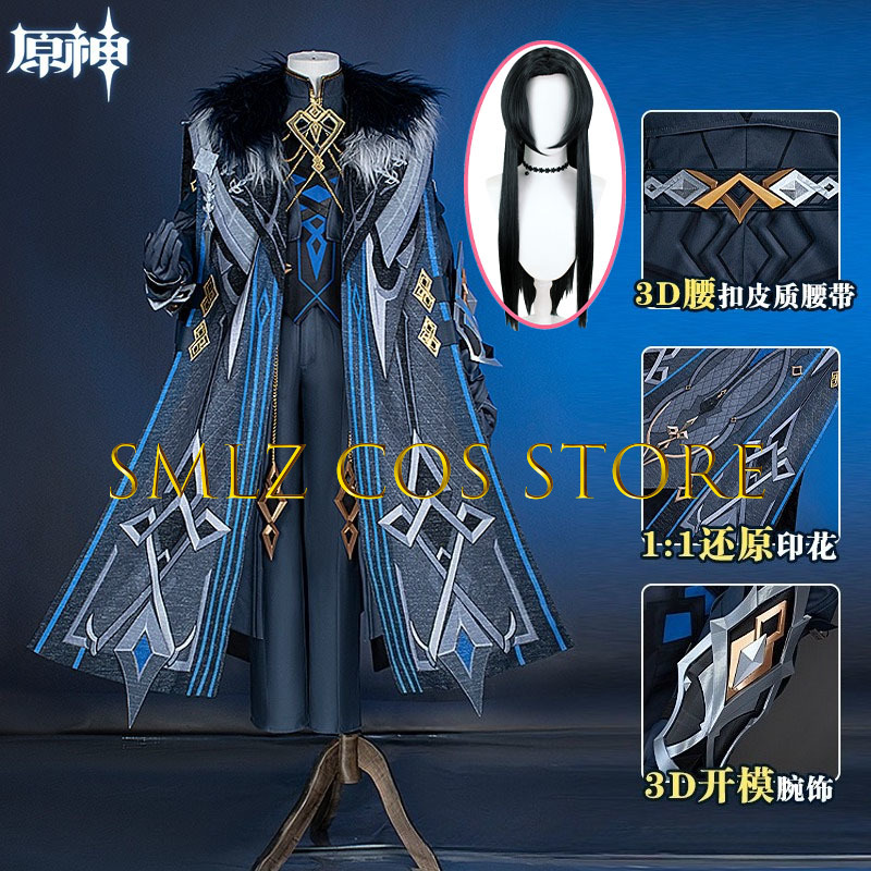 II Capitano Cosplay Costume Ga - огляд і ціна Men'S Suit Accessories