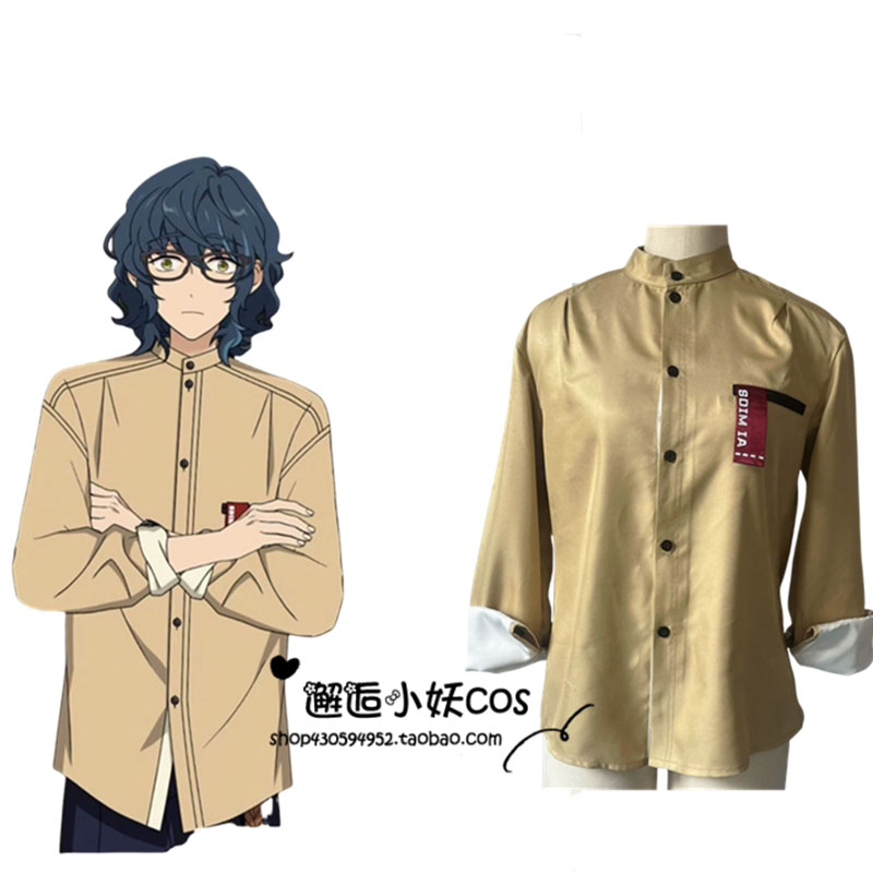 Anime Aoba Tsumugi Cosplay Cos - огляд і ціна Men'S Suit Accessories
