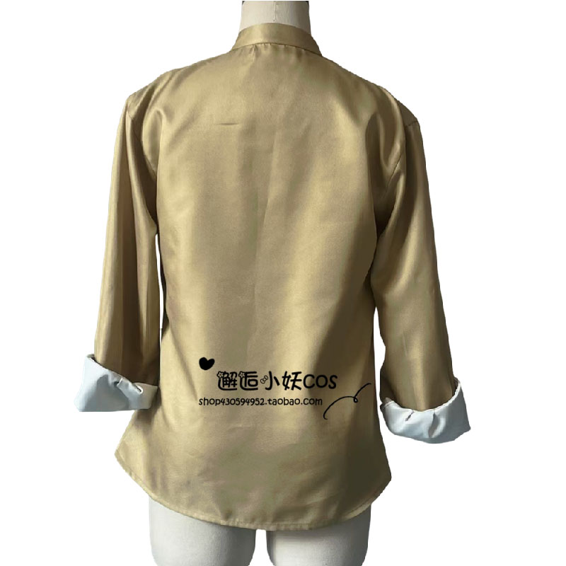 Anime Aoba Tsumugi Cosplay Cos - огляд і ціна Men'S Suit Accessories