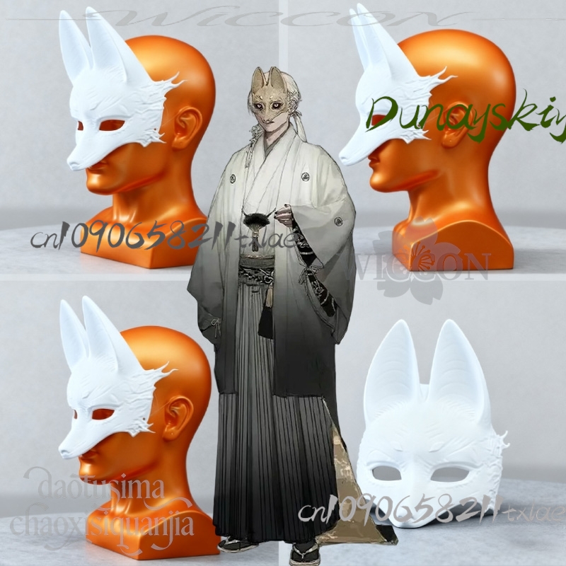 Cos Store Kotoyuki Fox Man Tsu - огляд і ціна Men'S Suit Accessories