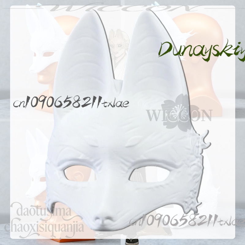 Cos Store Kotoyuki Fox Man Tsu - огляд і ціна Men'S Suit Accessories