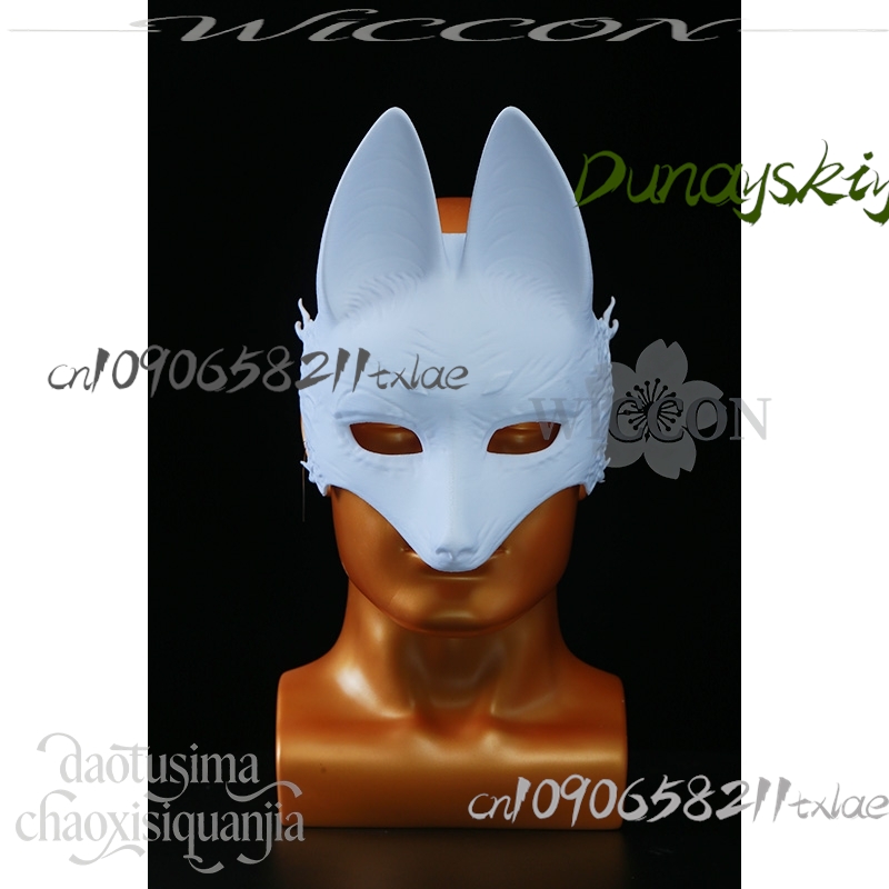 Cos Store Kotoyuki Fox Man Tsu - огляд і ціна Men'S Suit Accessories