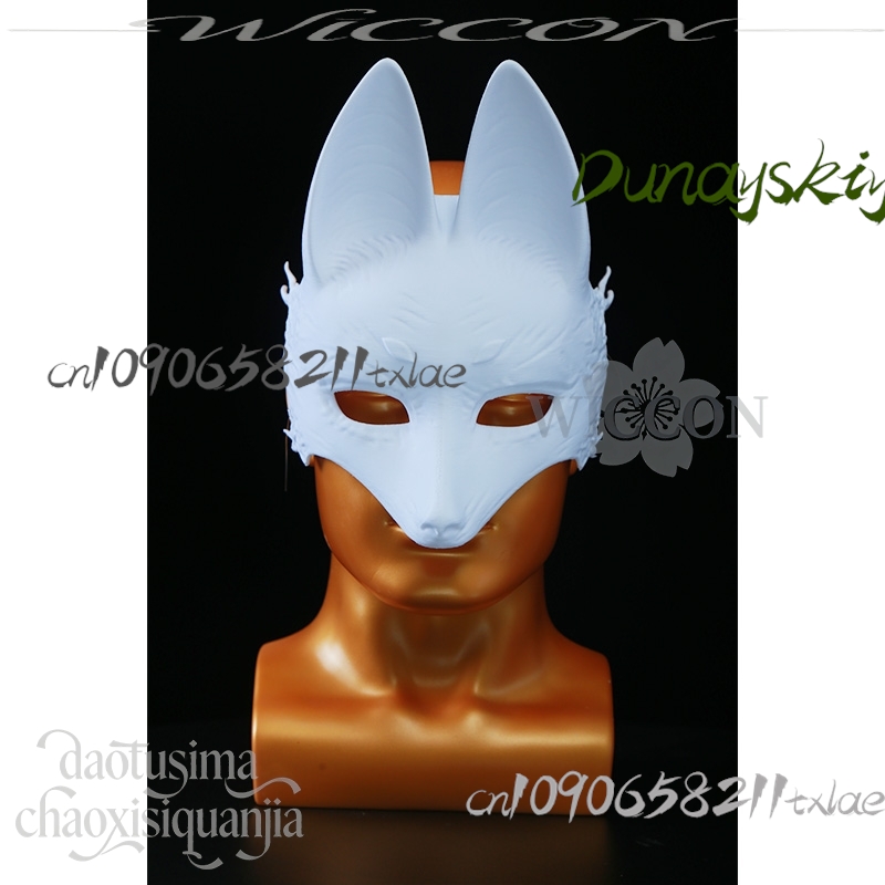 Cos Store Kotoyuki Fox Man Tsu - огляд і ціна Men'S Suit Accessories