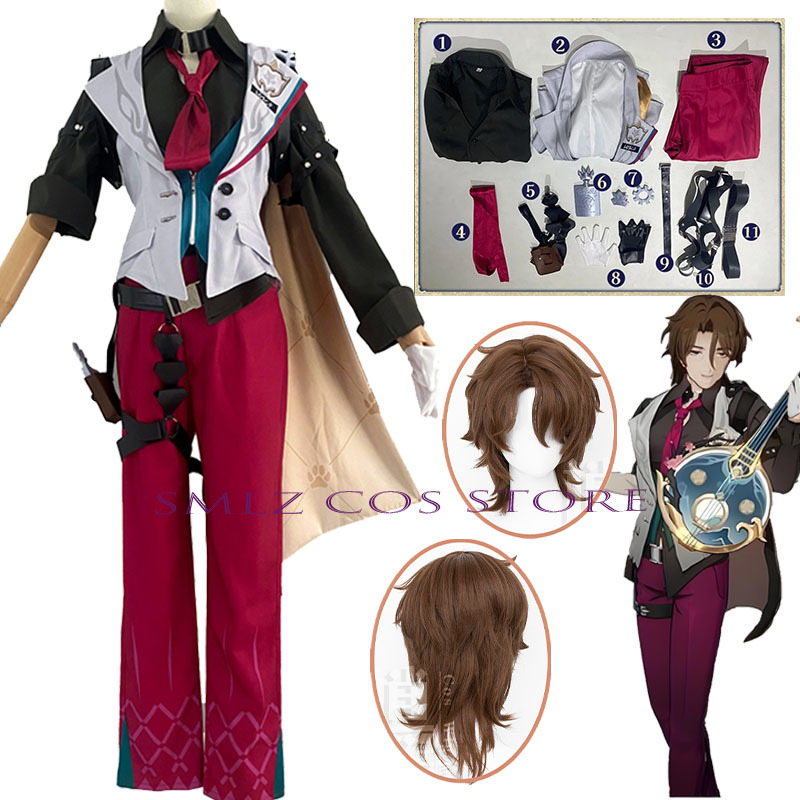 Gallagher Cosplay Honkai Star  - огляд і ціна Men'S Suit Accessories