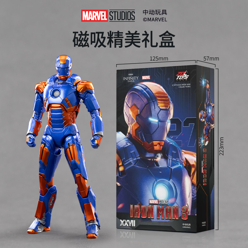 ZD Toys The Avengers Iron Man  - огляд і ціна Men Accessories Mk