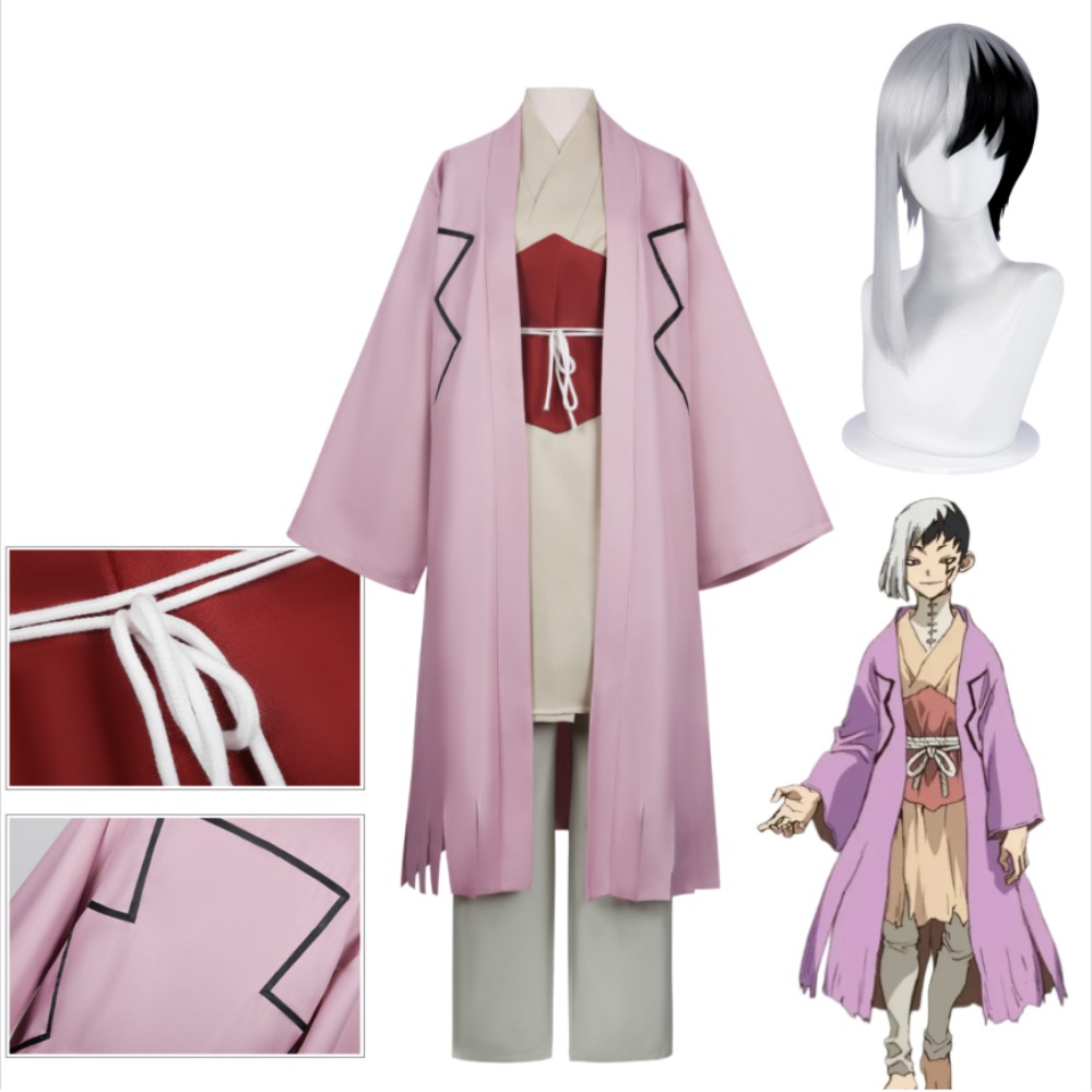 Gen Asagiri Cosplay Costume Ja - огляд і ціна Men'S Suit Accessories