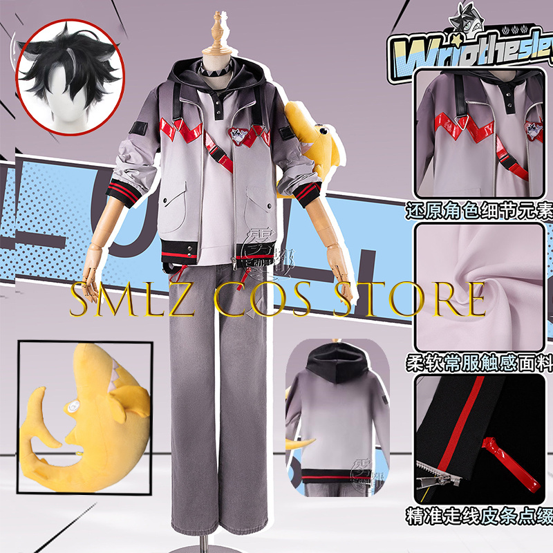 2026 Shark Wriothesley Cosplay - огляд і ціна Men'S Suit Accessories