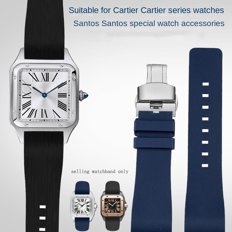 Watch accessories Band For Car - огляд і ціна Men'S Accessories Cartier