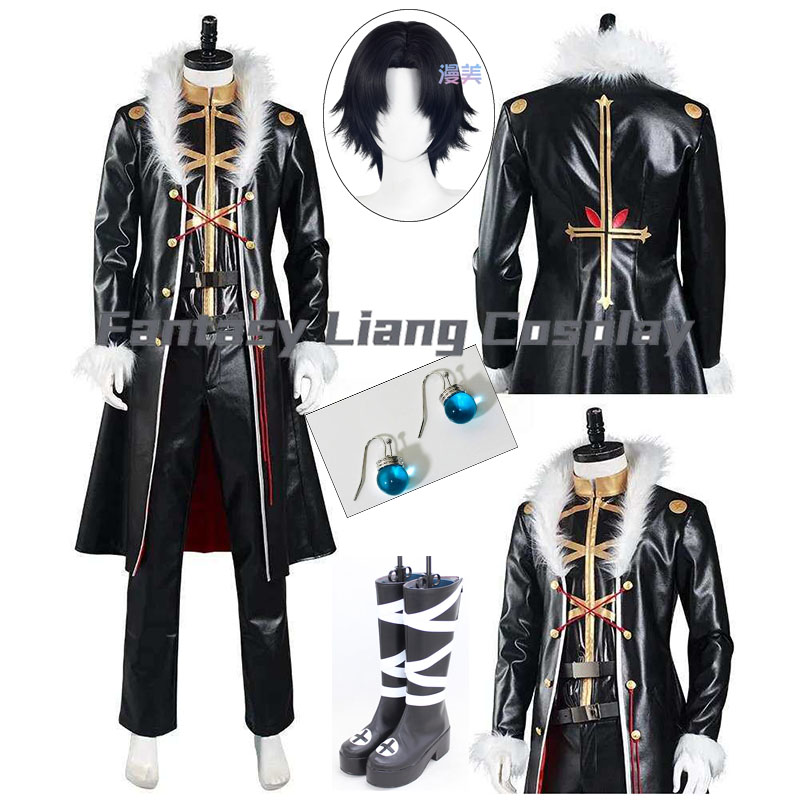 Anime Chrollo Lucilfer Kulolo  - огляд і ціна Men'S Suit Accessories