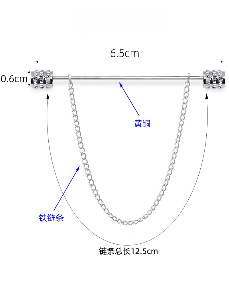 New Men's Brooch for Shirt Sta - огляд і ціна Men'S Accessories Fashion